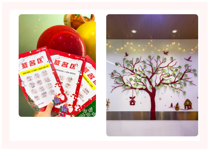 “诞愿你平安,携手迎新年” | pg电子科技举办双旦迎新活动 “诞愿你平安,携手迎新年” | pg电子科技举办双旦迎新活动