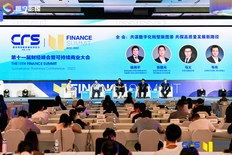 再获殊荣!pg电子科技荣膺“2022金融科技影响力品牌” 再获殊荣!pg电子科技荣膺“2022金融科技影响力品牌”