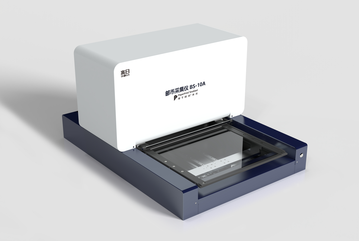 纸纹溯源@您 | 中国国际包装工业展邀请函，请查收！
