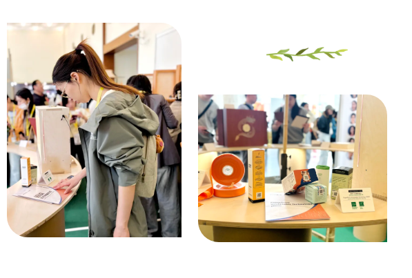 “纸” 引未来,纸纹不可克隆技术惊艳亮相上海奢包展 “纸” 引未来,纸纹不可克隆技术惊艳亮相上海奢包展